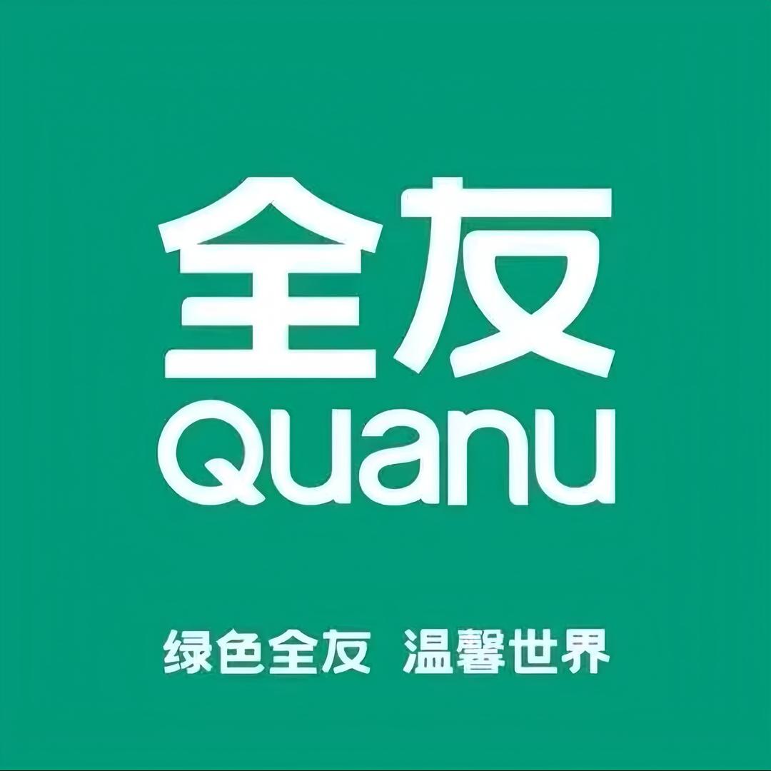长沙全友全屋整装