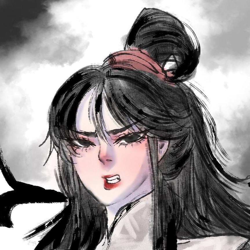青流