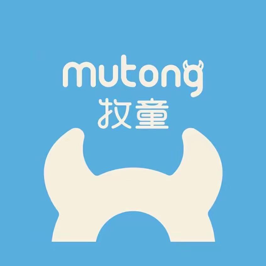 牧童品牌宝宝童鞋