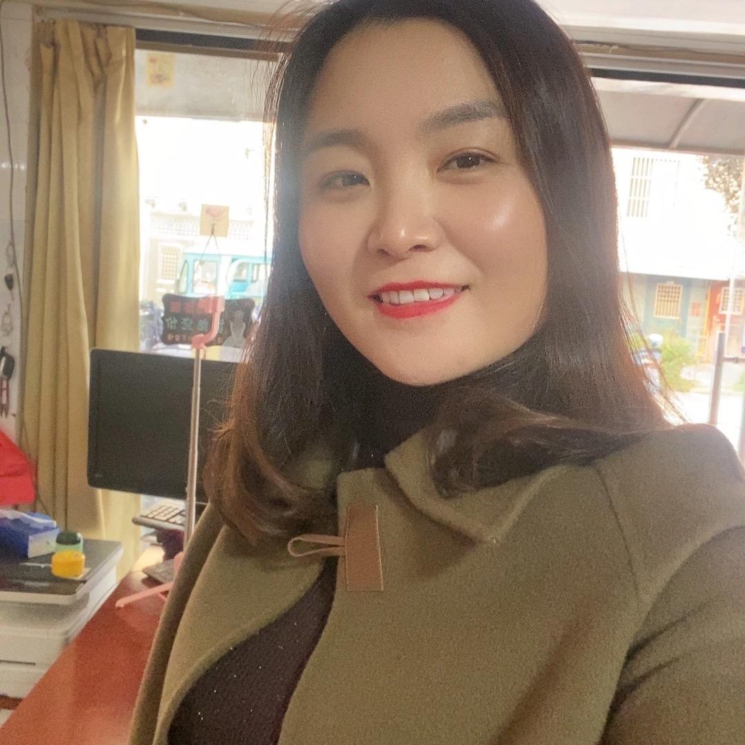 万紫千红内衣店
