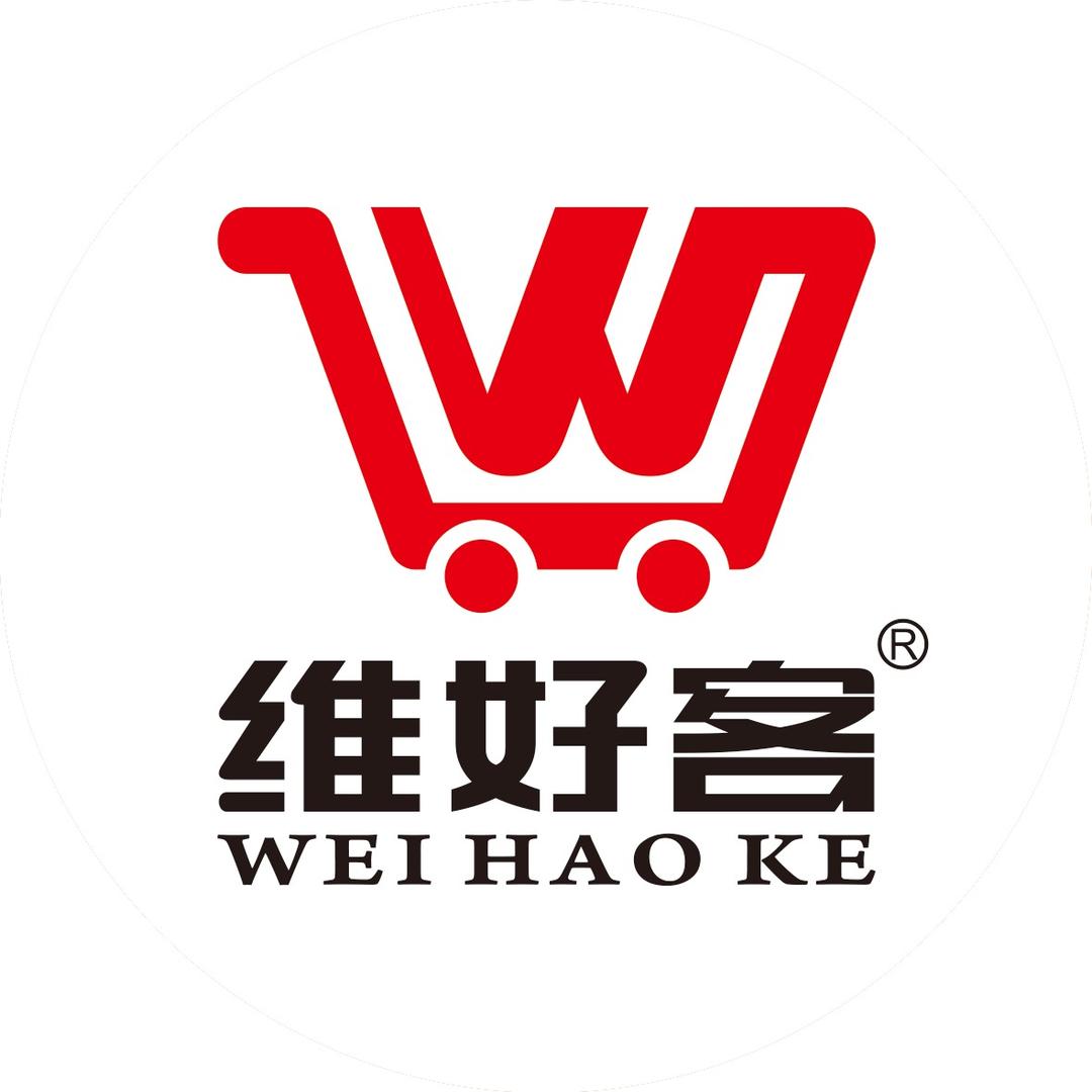 维好客商业管理