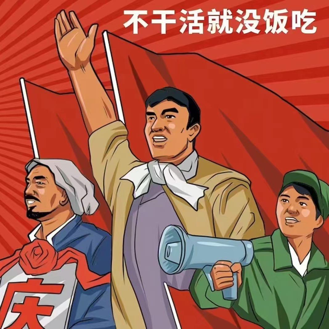 小高高