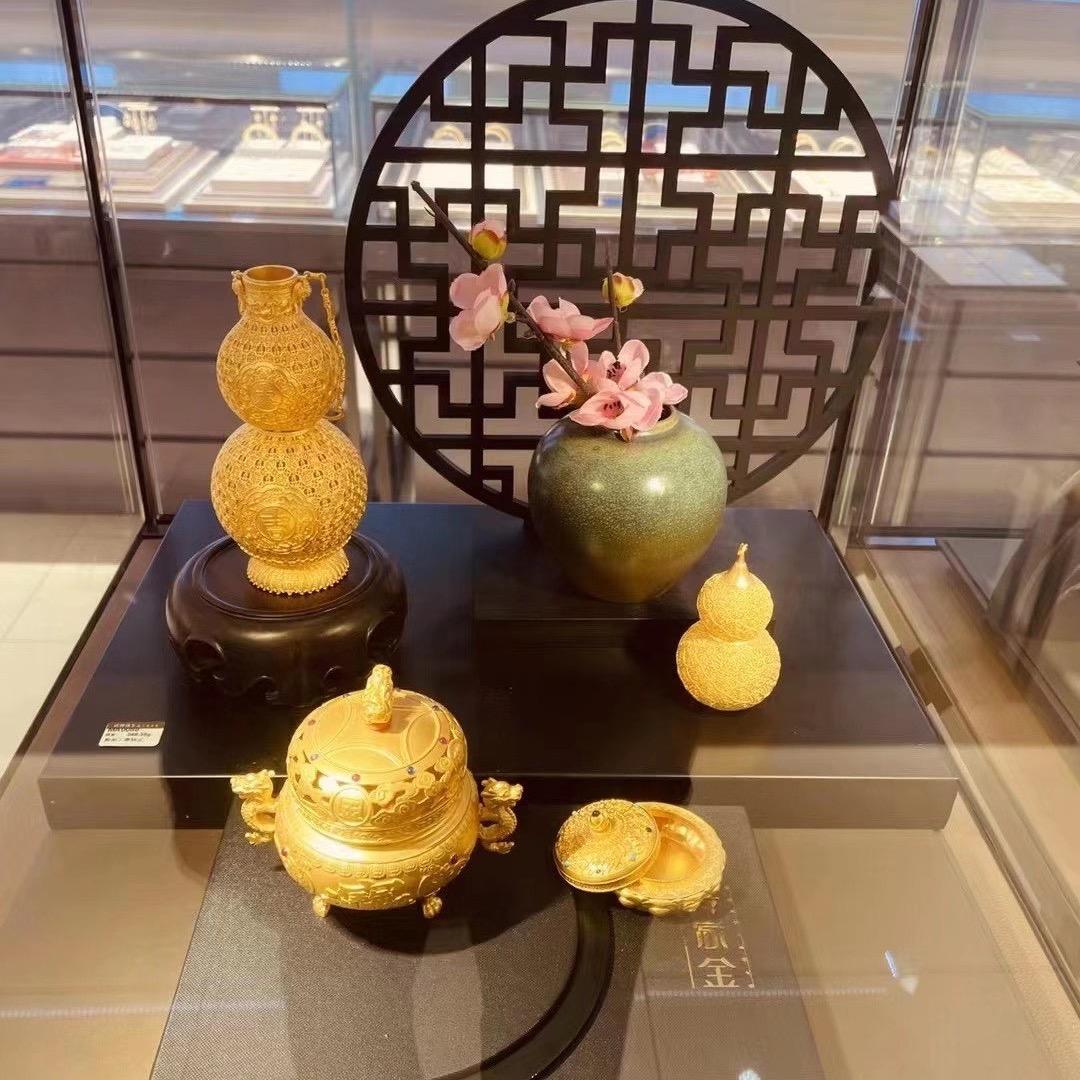 此处省略三个字