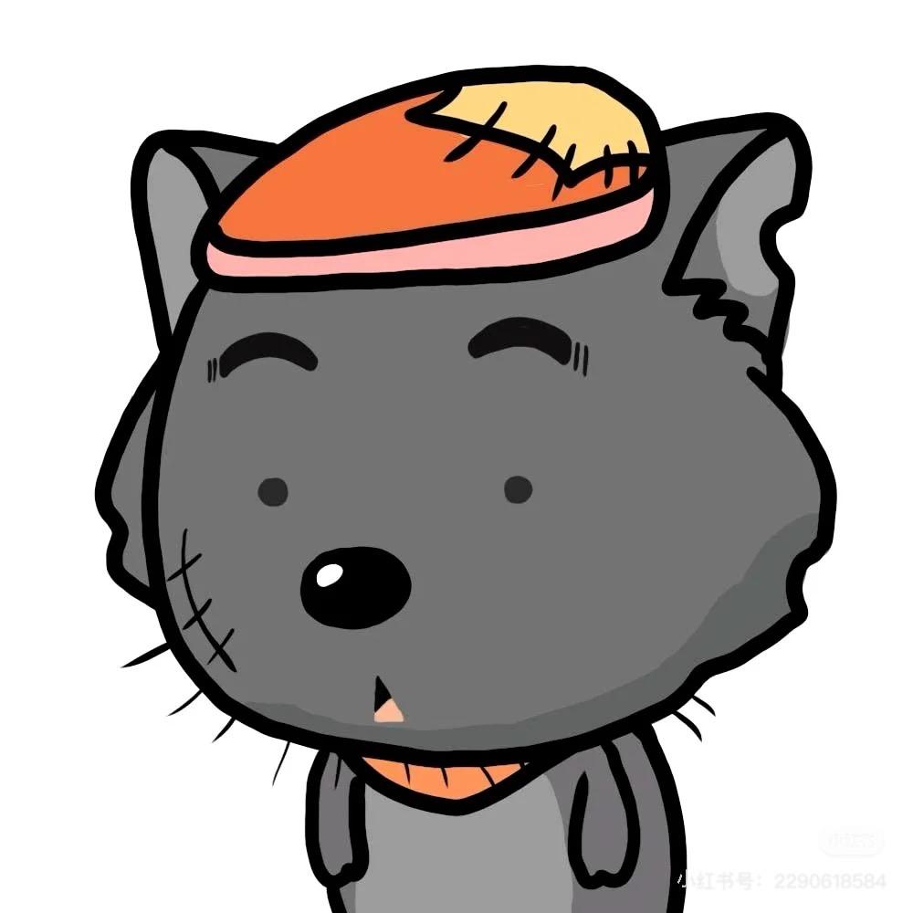 yan.