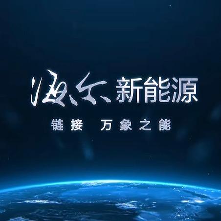 工商业光伏投资（江、浙、沪、皖）