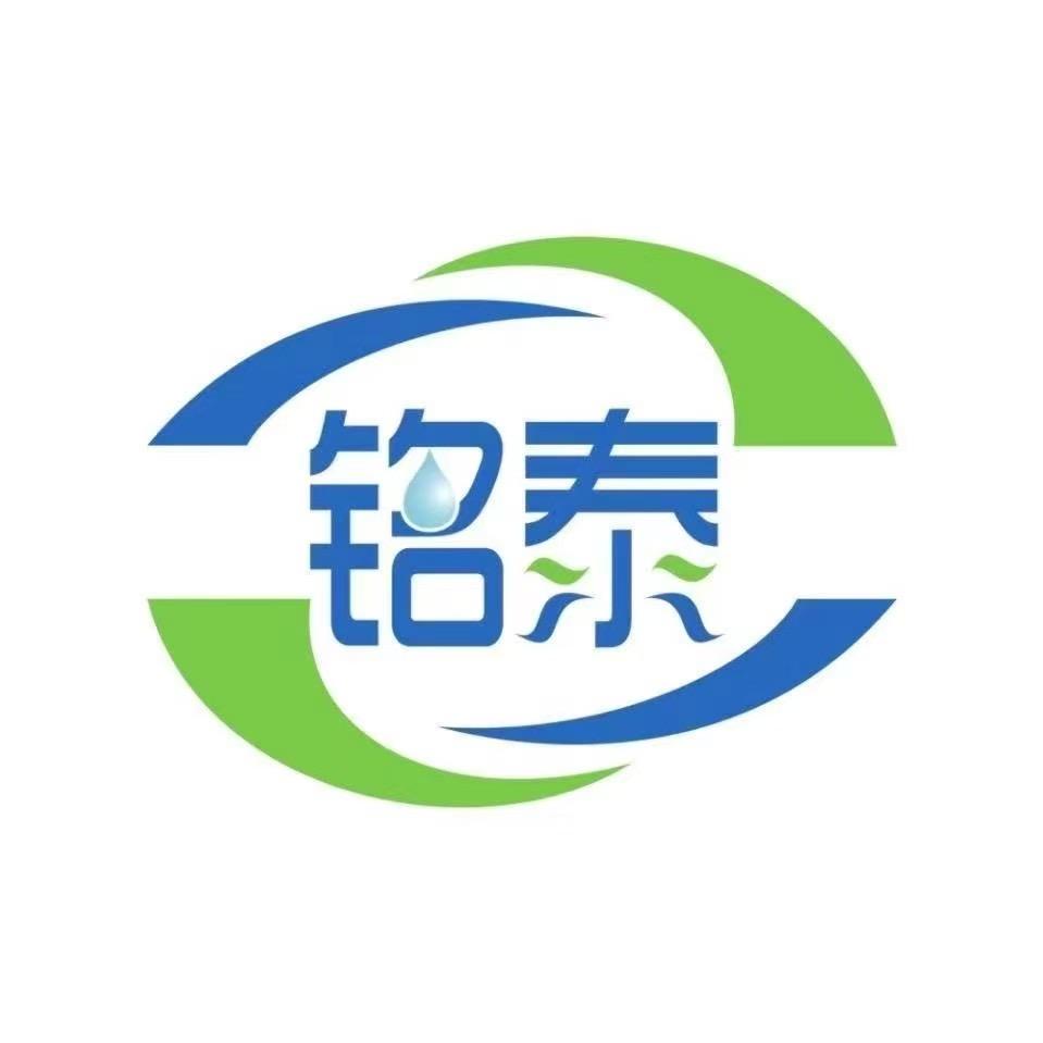 铭泰佳业新材料