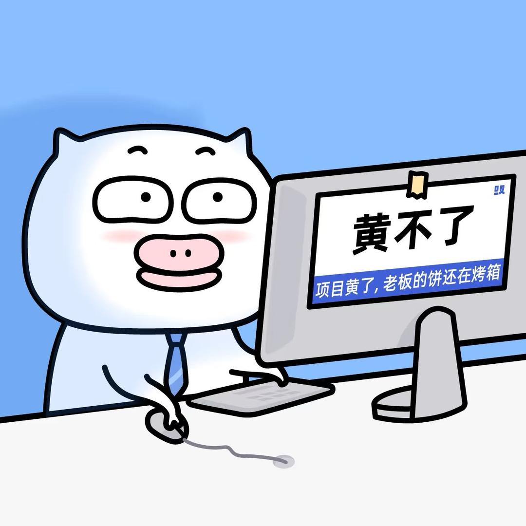 一涧沁心