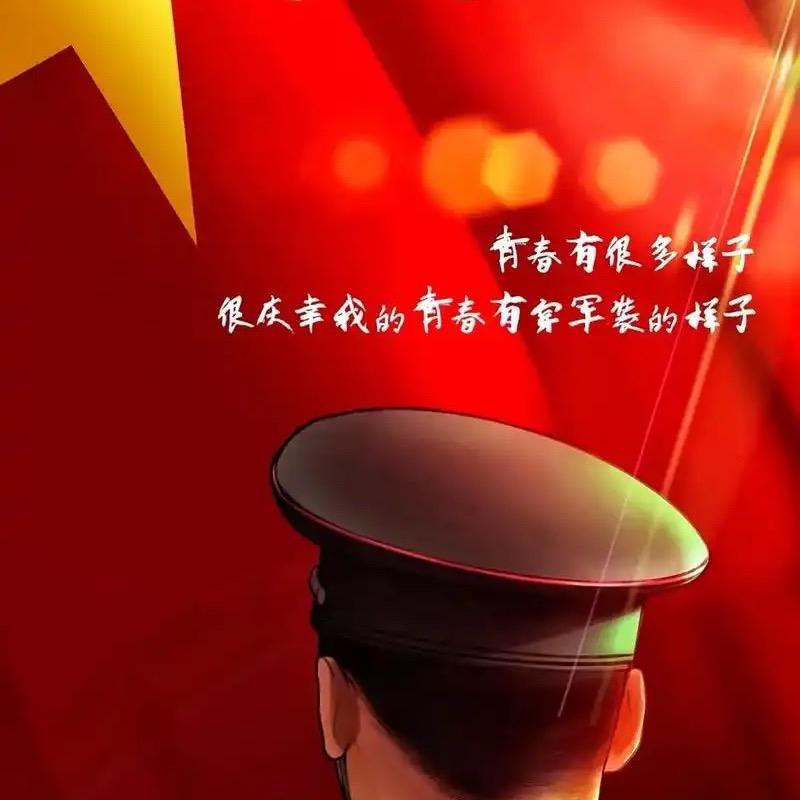 战友食光机