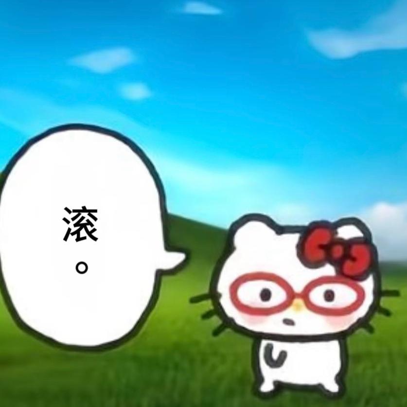 詩音