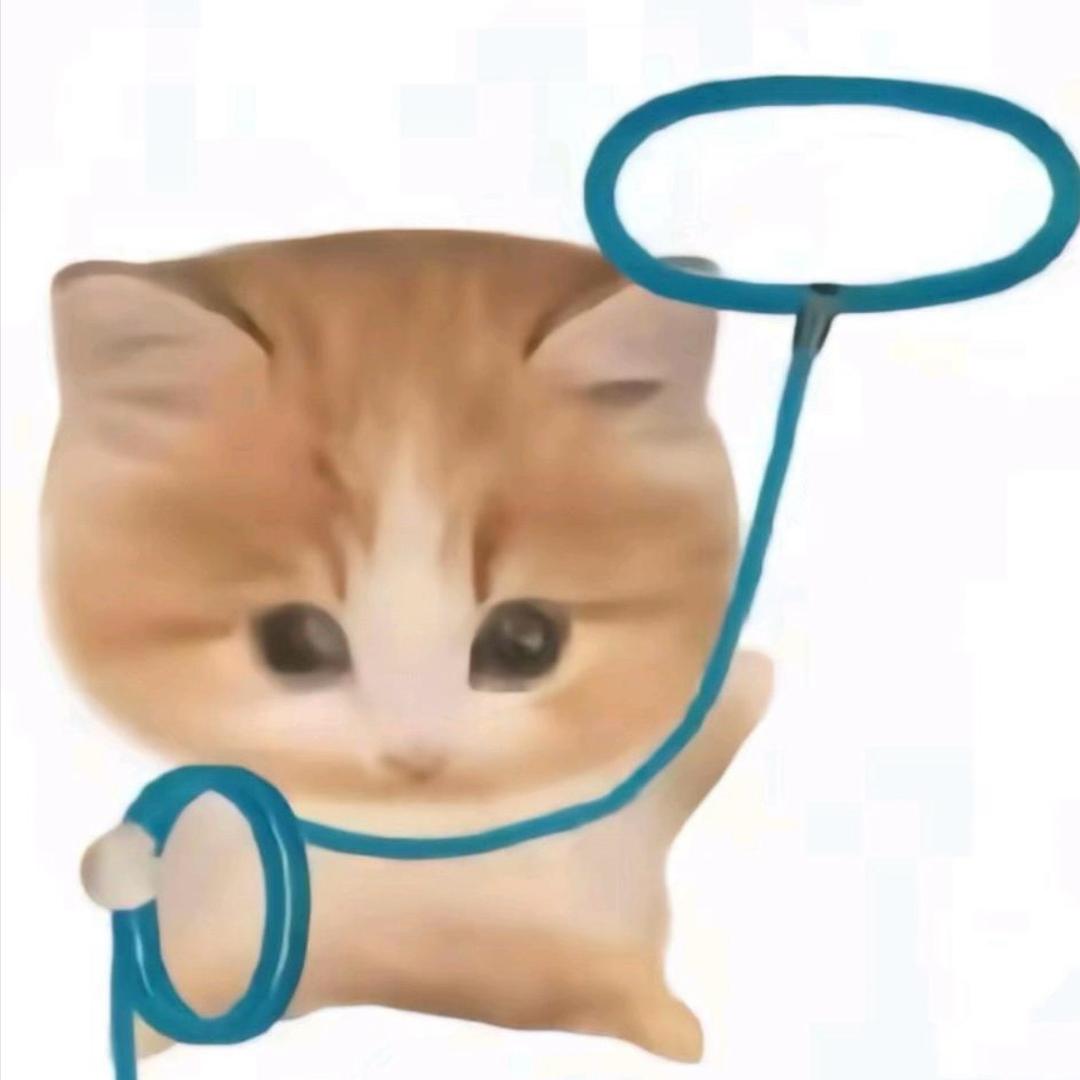 二锤