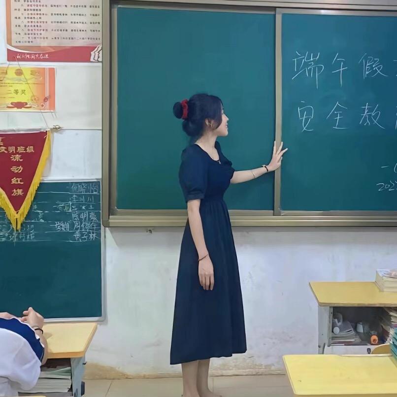 顾老师讲学