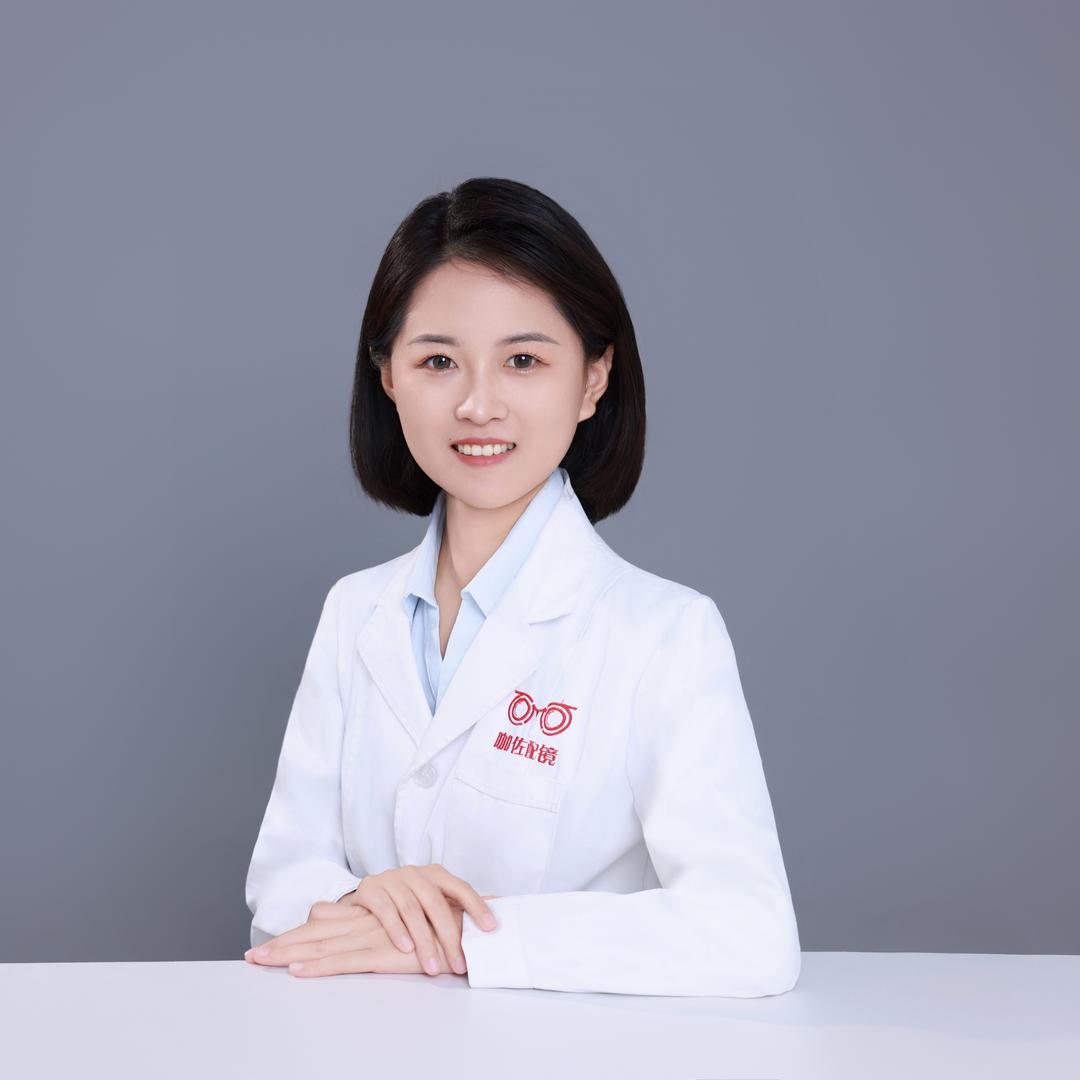 广饶咖佐眼镜魏秀丽