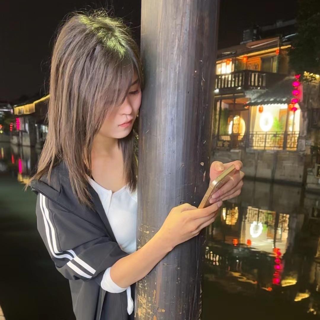爱财爱己