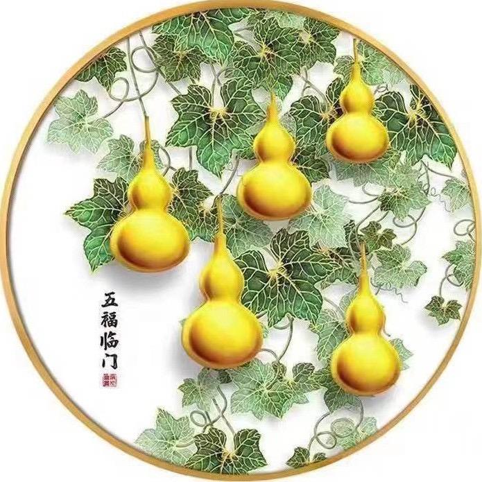 我是魏姐