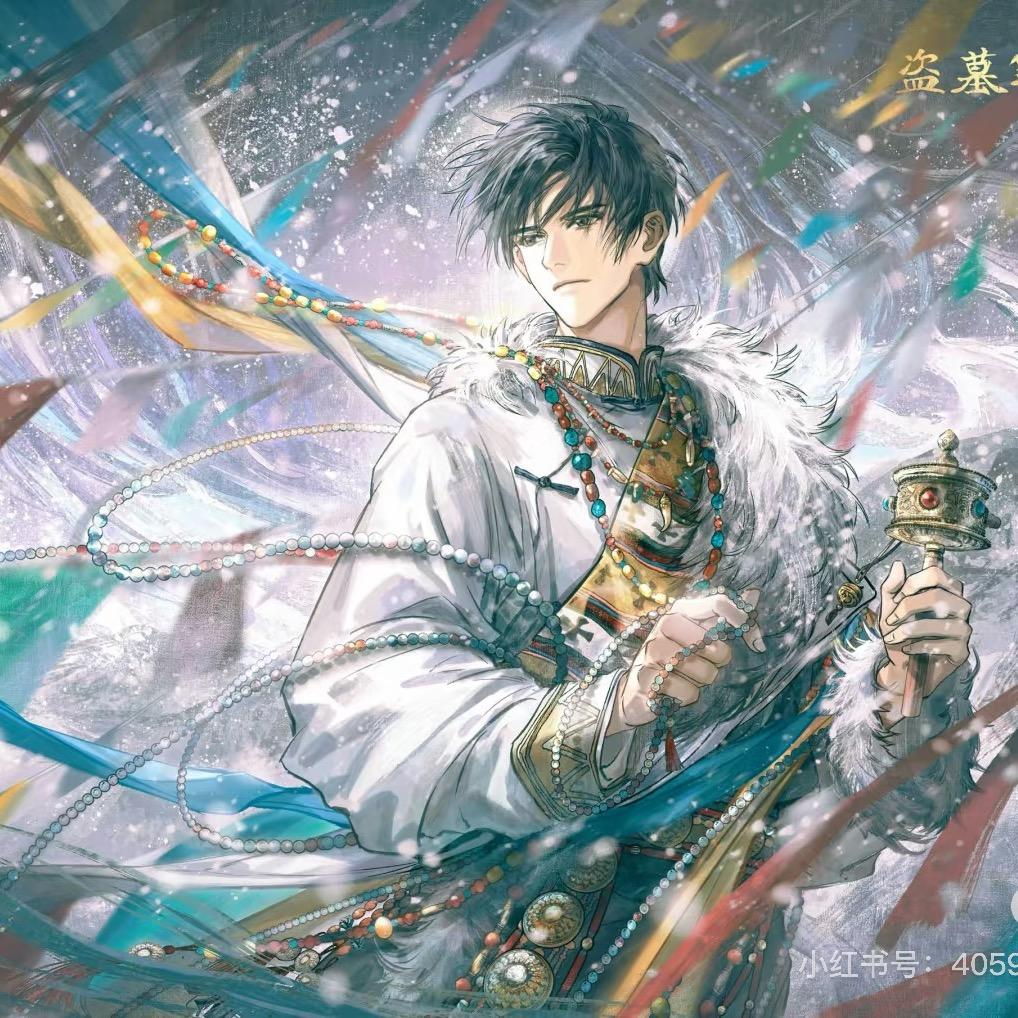 中二无敌狂霸天的小甜妹