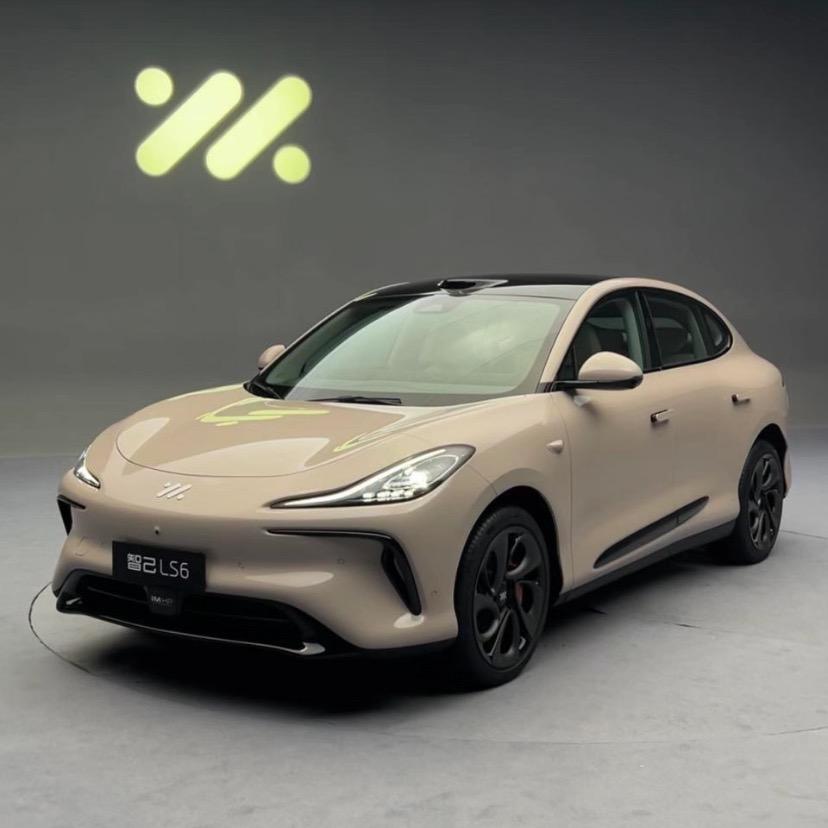 北环智己体验中心