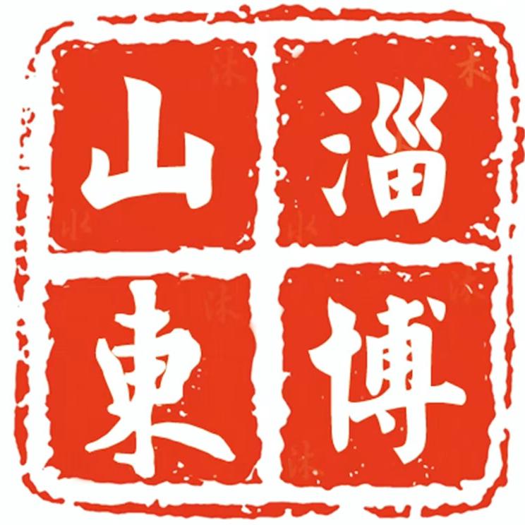 淄博沐淋老粗布工厂店