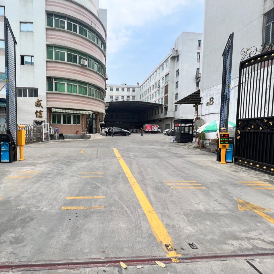 威信烘焙_瑞科商贸