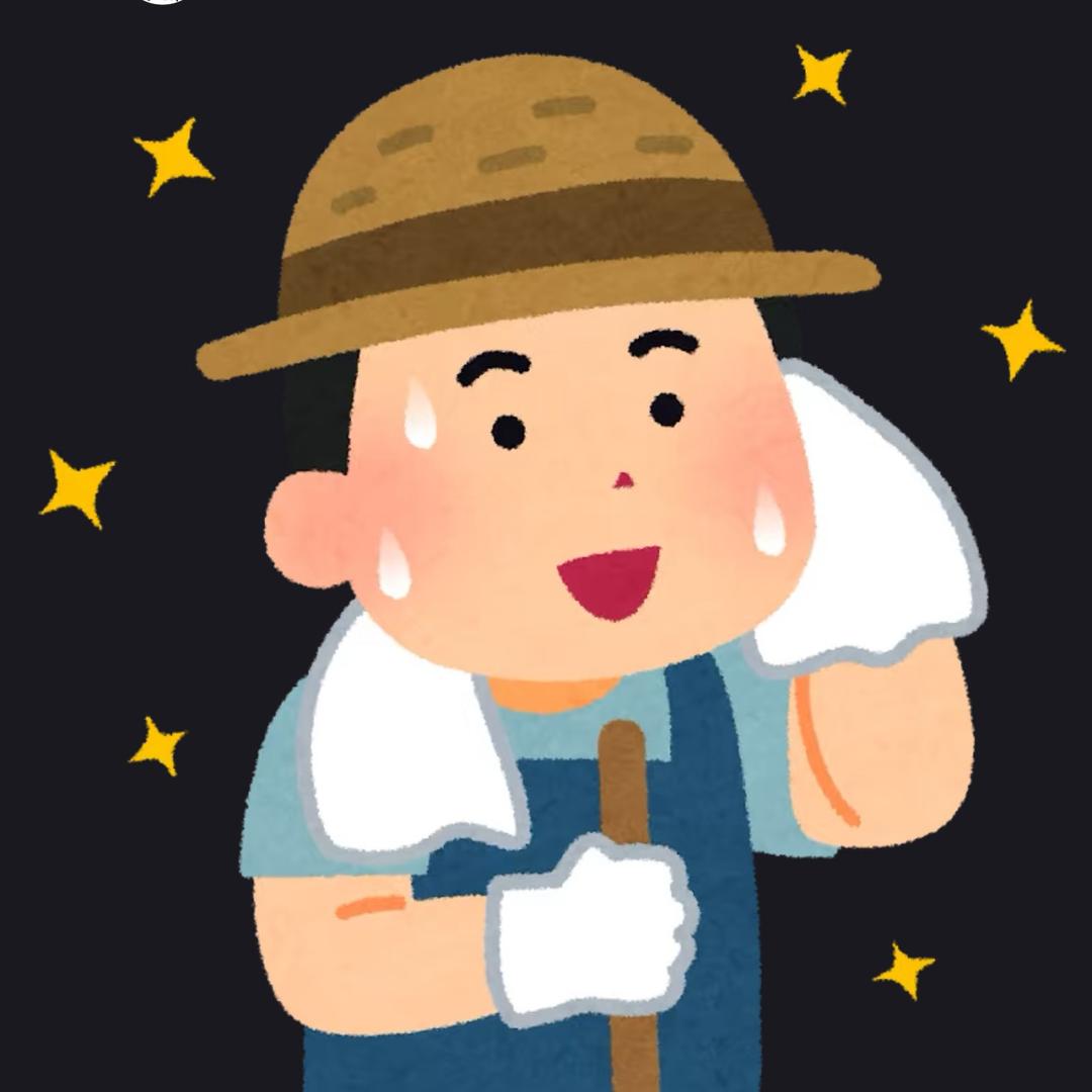 甘蔗小子（桂小宝文创黑化版）