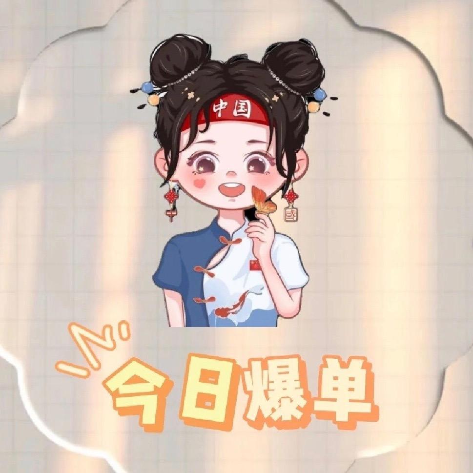 好物优选女装.