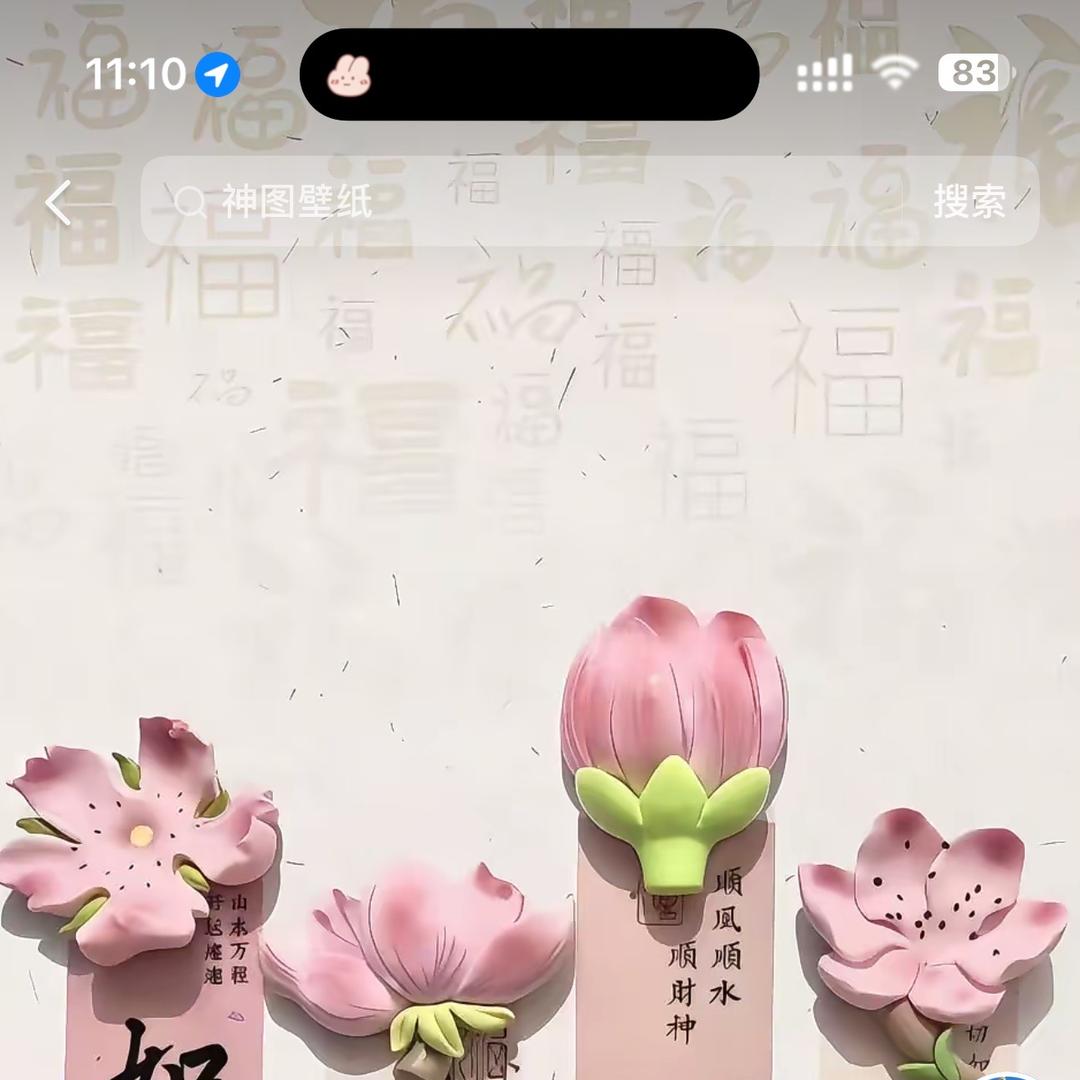小聪茶叶