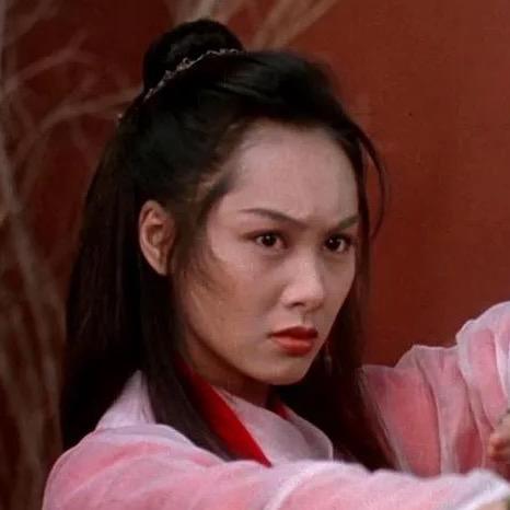 某