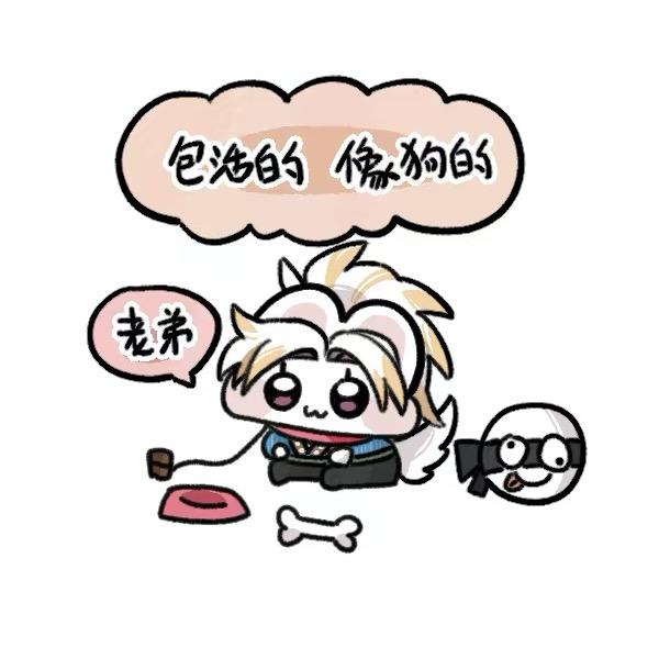 薄荷奶绿