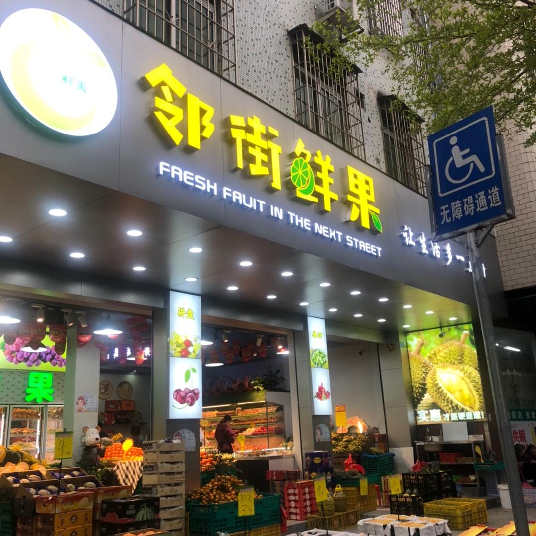 一个有梦想的小男孩