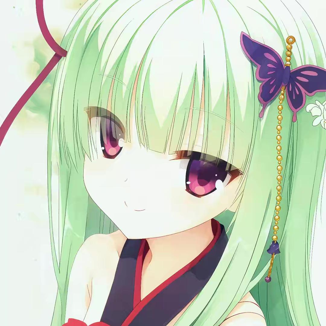 Aya