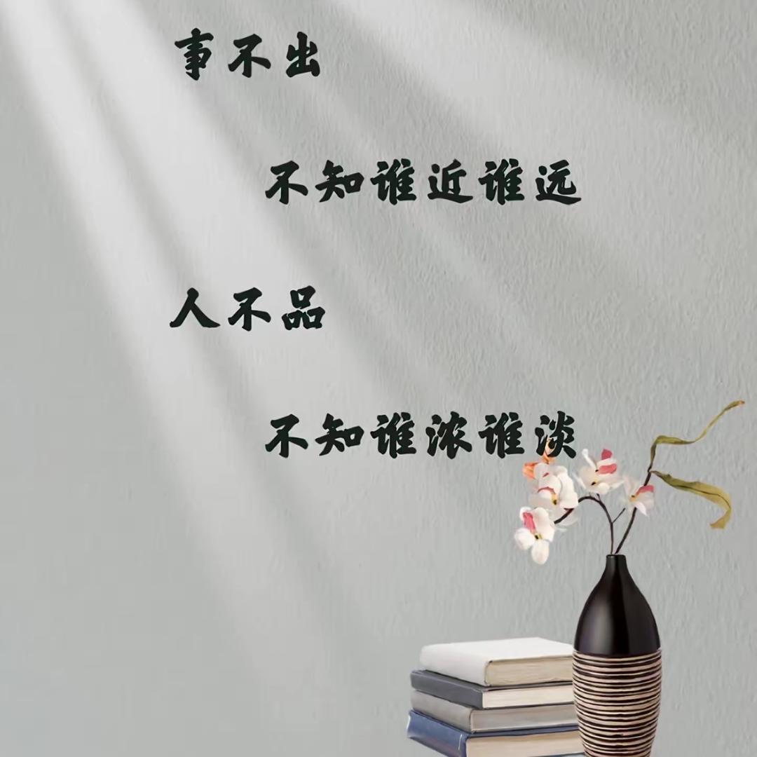 ঞ ໌້ᮨ清醒