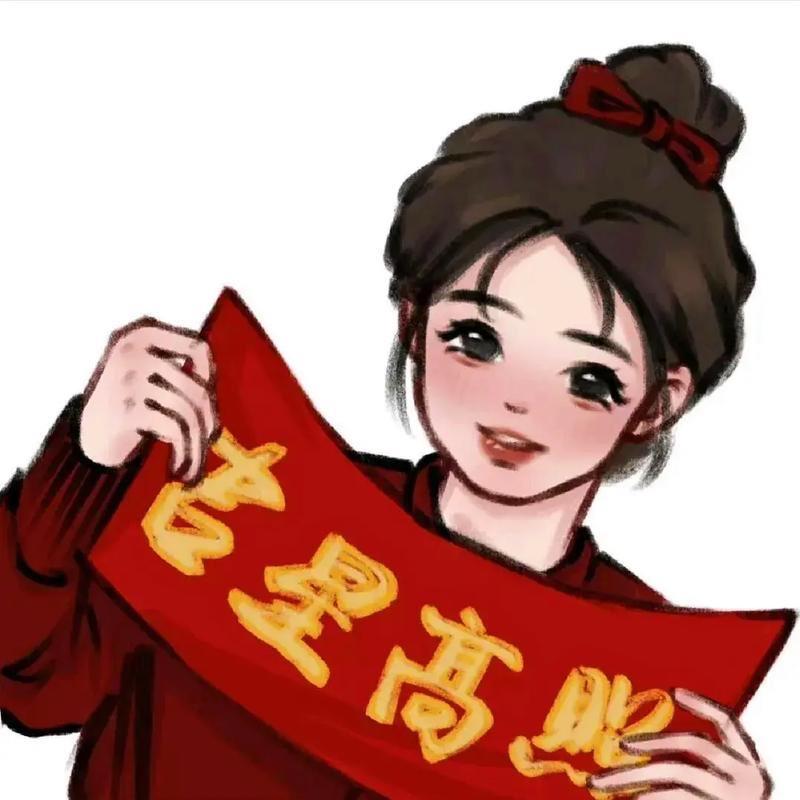 燕子好物