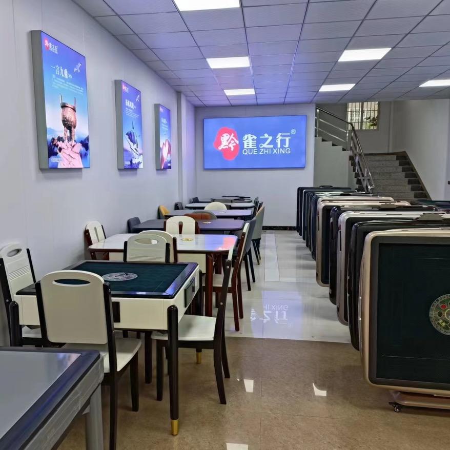 贵州雀之行商贸有限公司