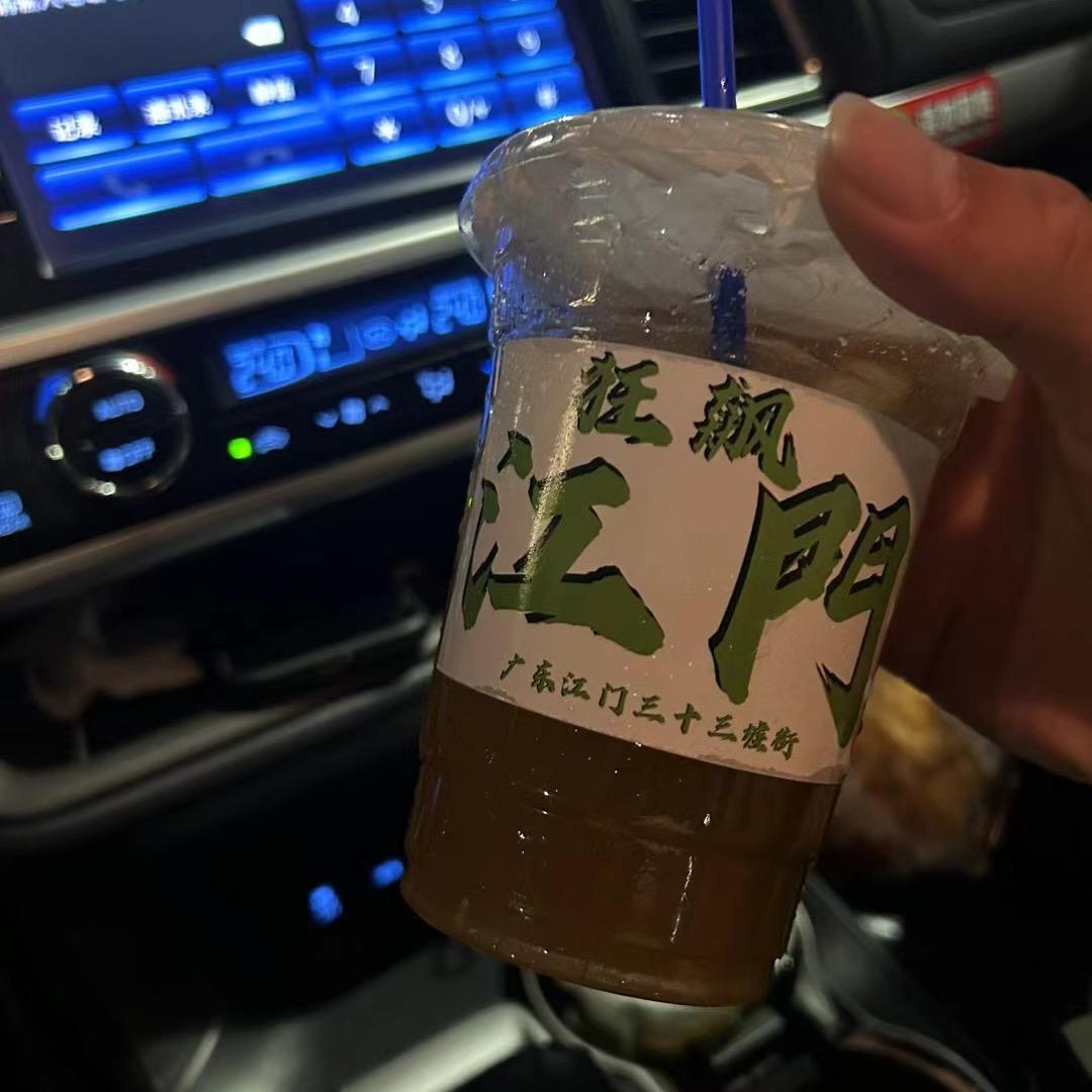 滴滴小猪🐷