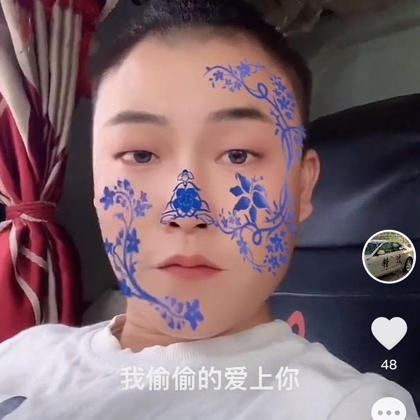 🐍涛🐍（专业运戏箱）