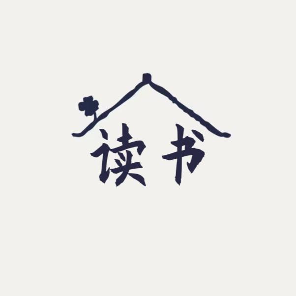 清雅轩古旧书店