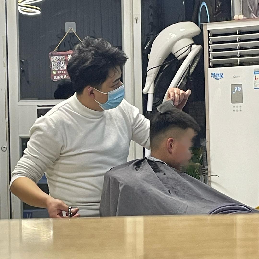 @沐凡美发工作室