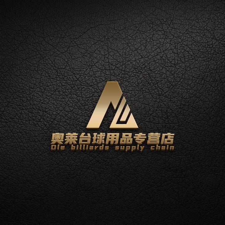 奥莱台球器材