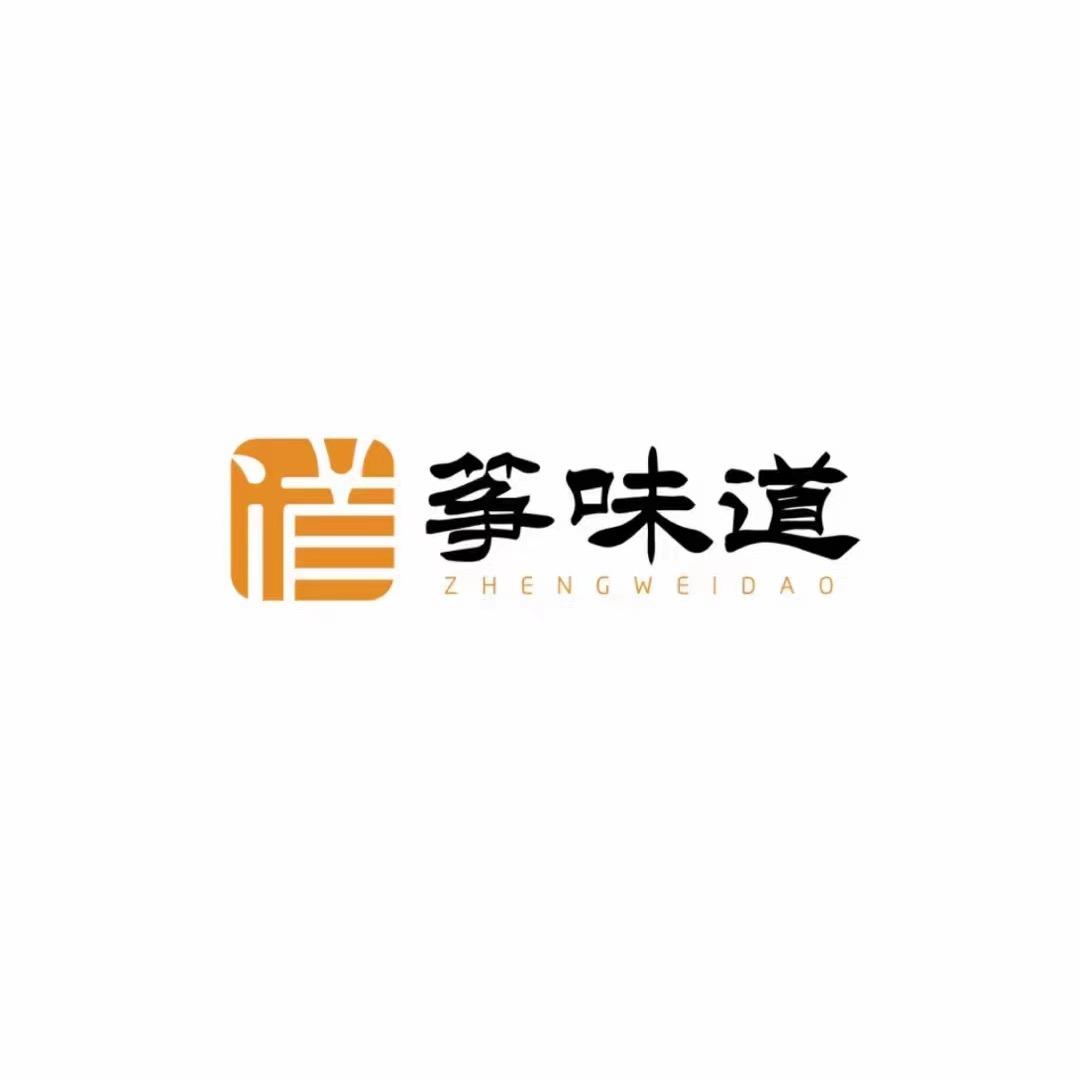 筝味道琴社（古筝咨询、选购答疑）