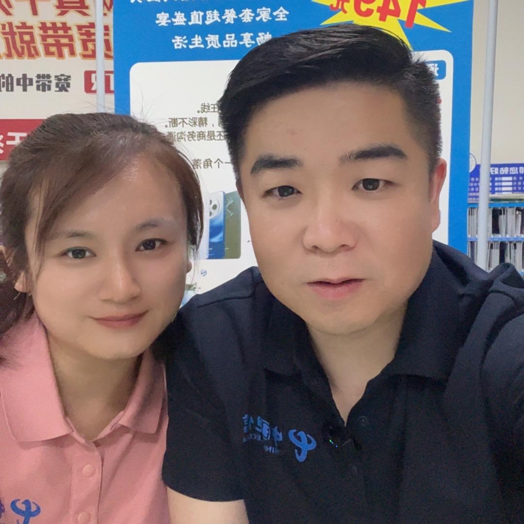 腾飞数码