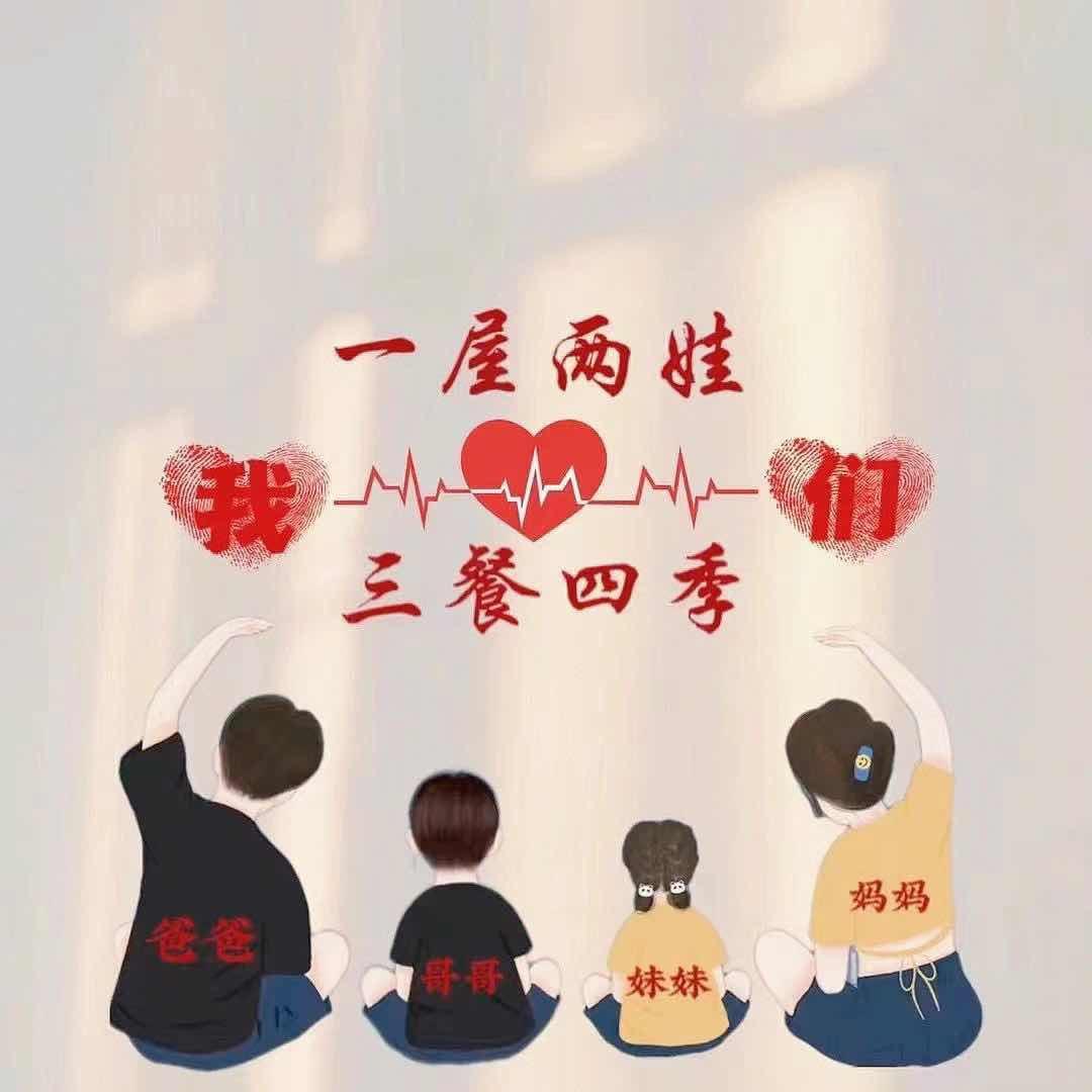 澳德乐鸿星尔克