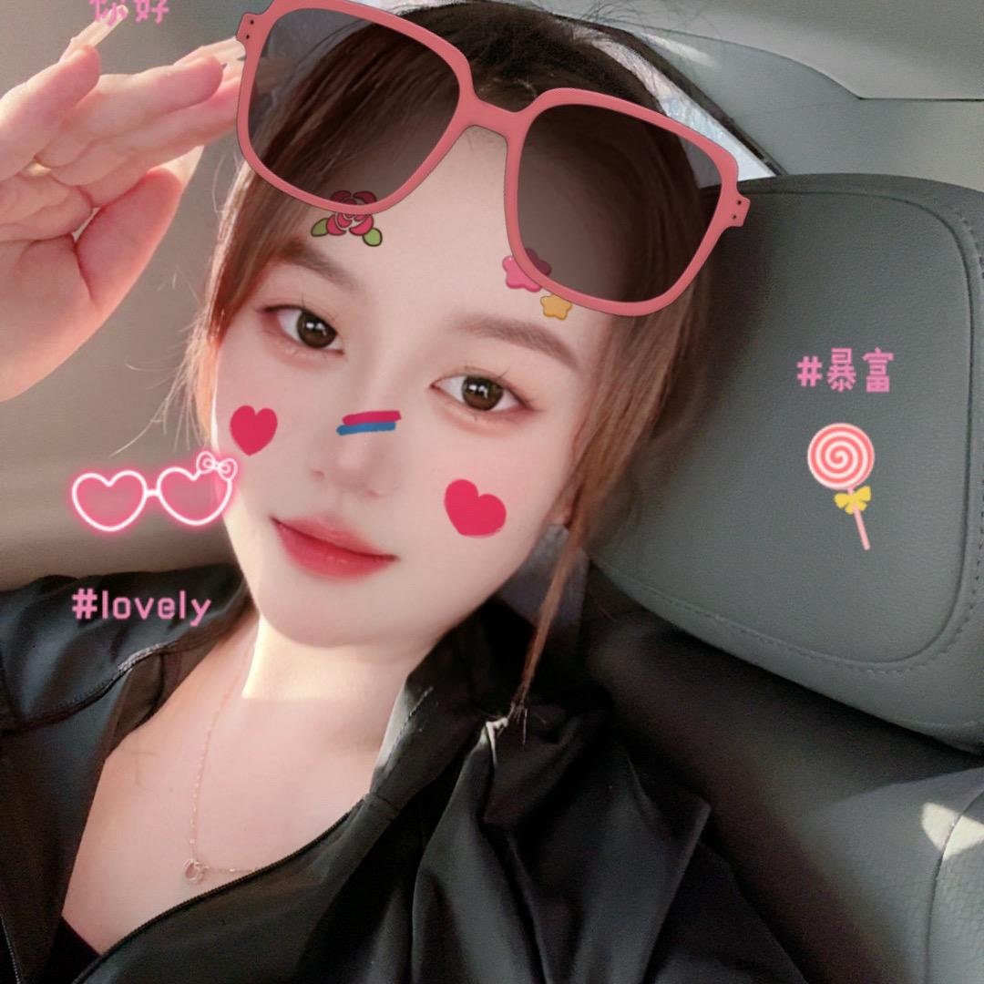 半眠姐姐