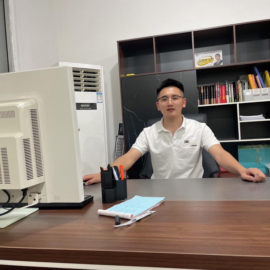 潍坊韵康食品有限公司