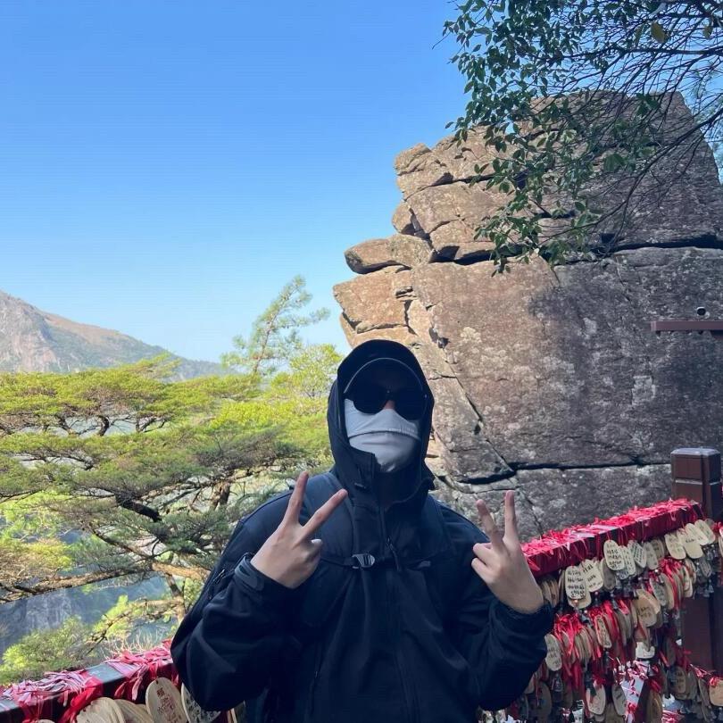 子淏