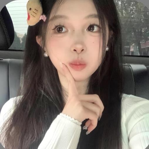 牛奶椰子