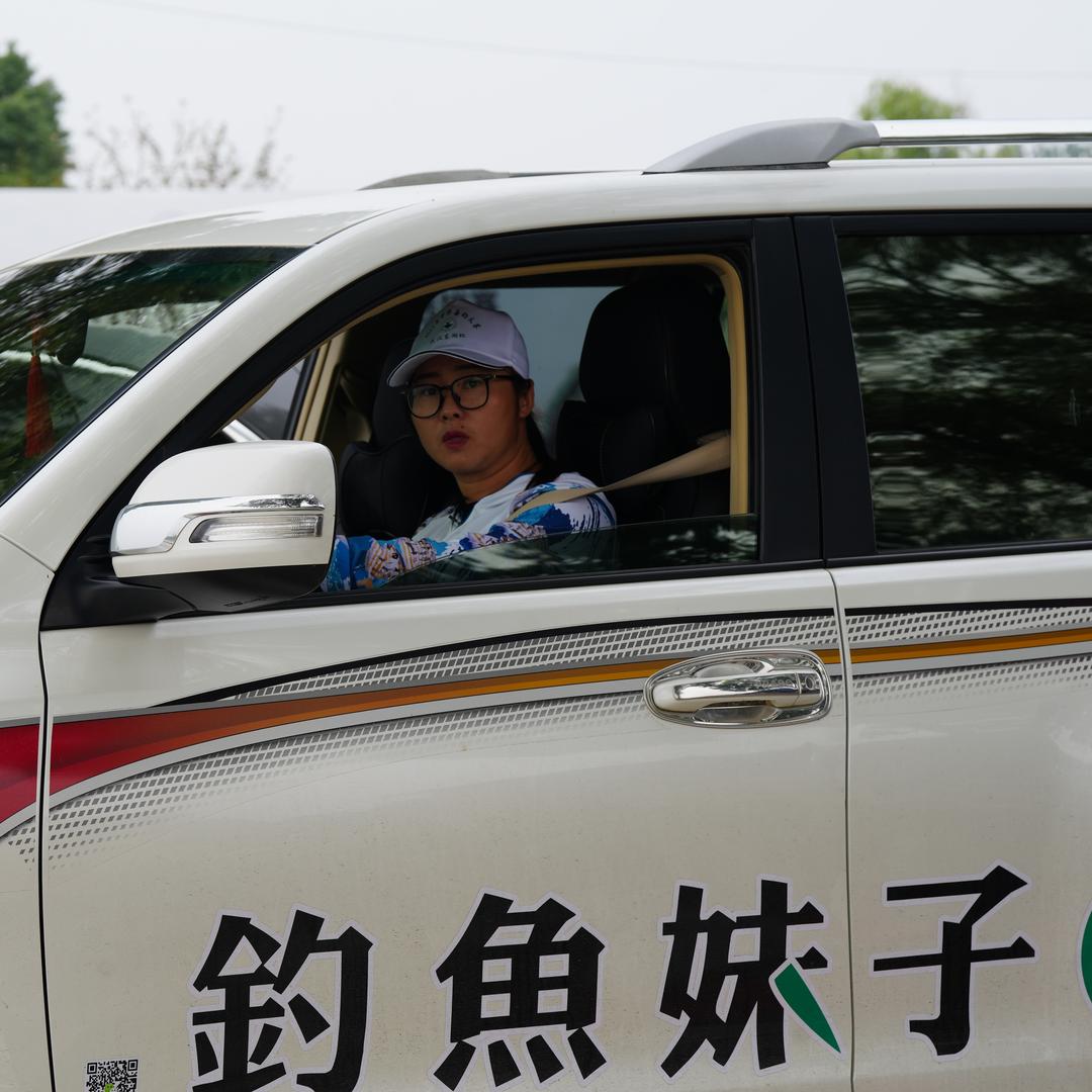 钓鱼妹子（钓鱼号）