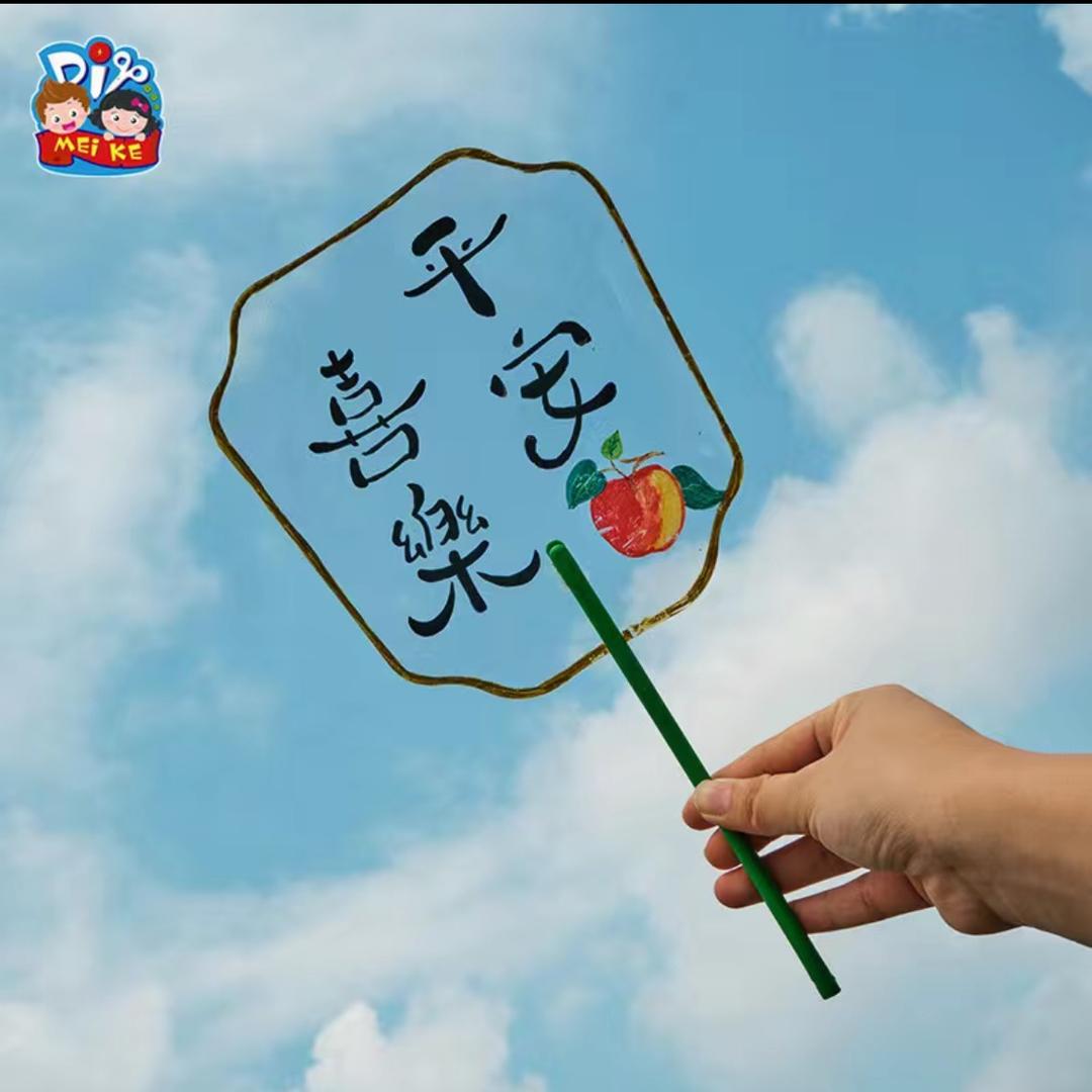 林轩。