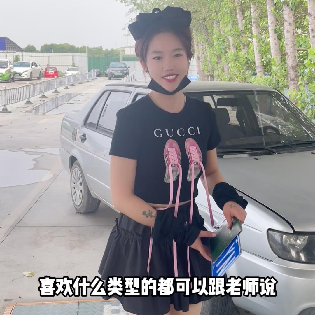 河南车务通