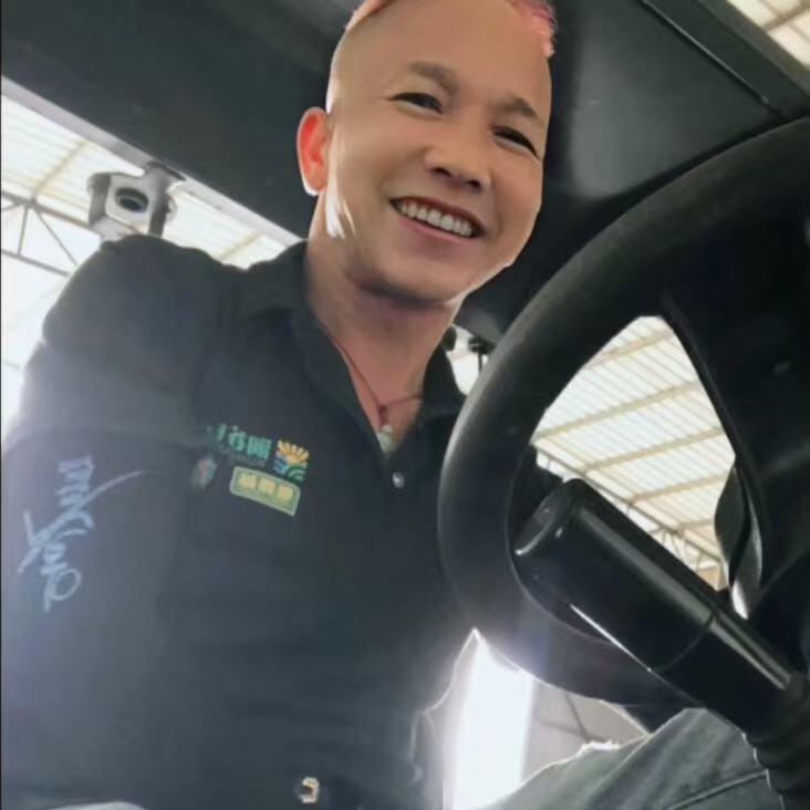 阿丘哥🎤