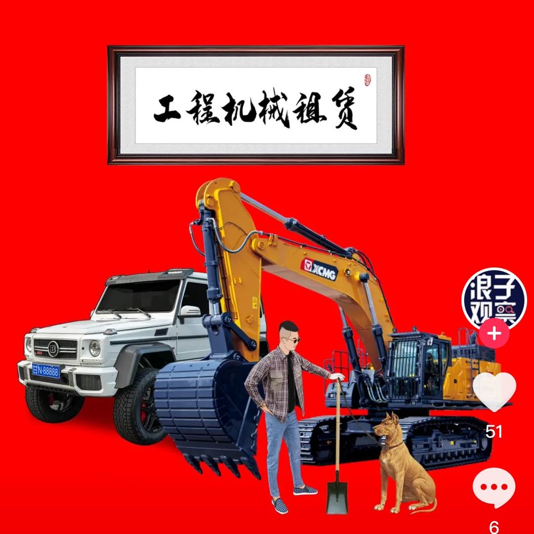 ⚓️⚓️东子⚓️⚓️云天犬业