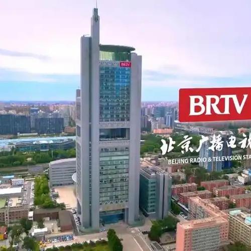 brtv京选